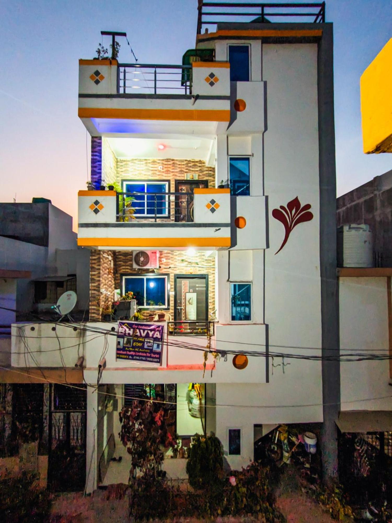 Bhavya Homestay Garudeshwar Экстерьер фото